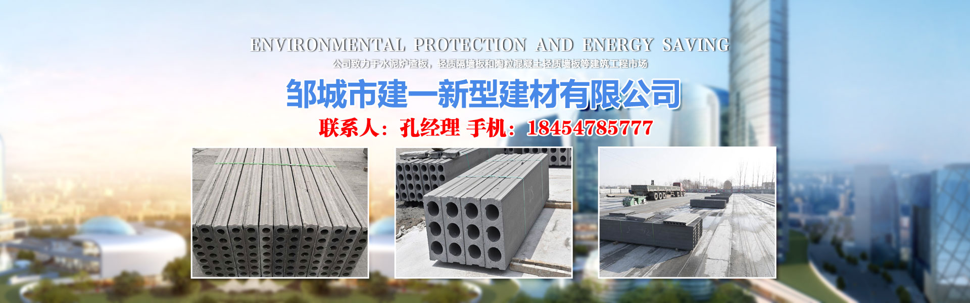 曲阜古建筑仿古瓦