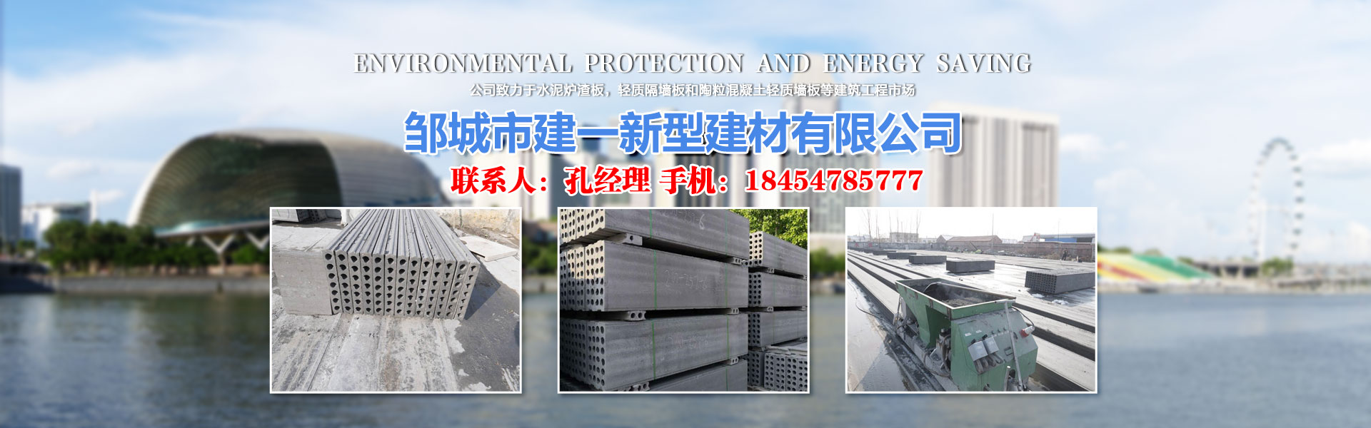 金屬瓦生產廠家